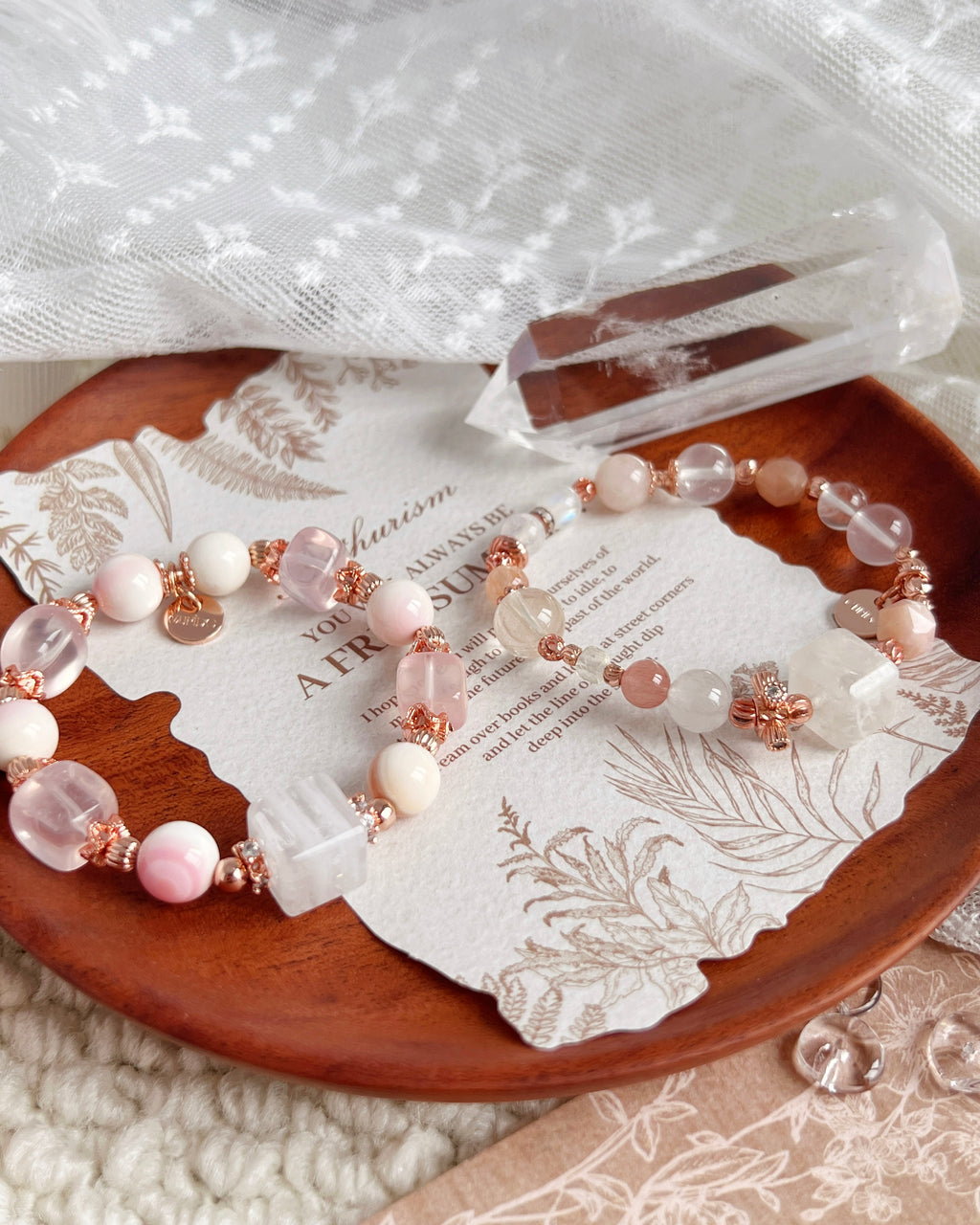Rosy Kiss｜增添人緣與魅力´͈ ᵕ `͈ ♡<br>讓你和誰都相處和諧་۪ ✿◞人見人愛✨